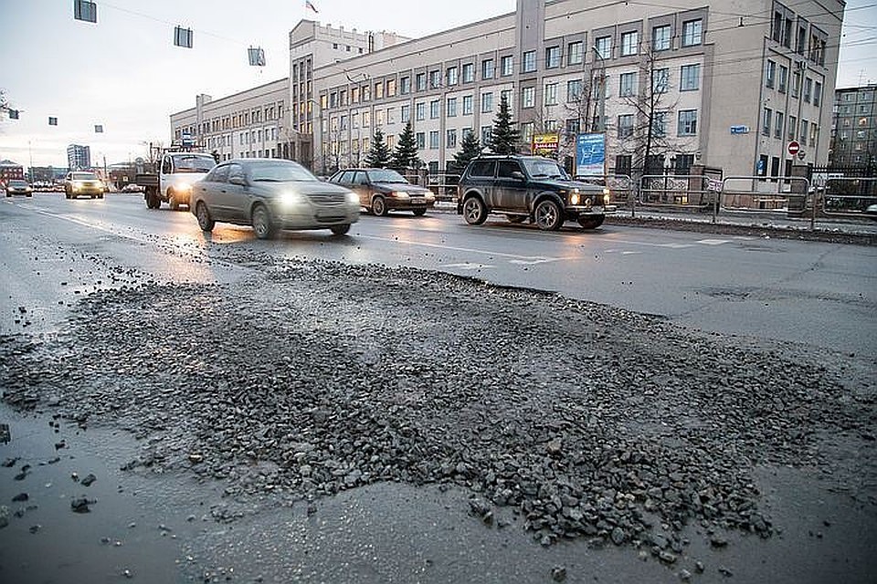 Как подсохнет, тогда и подлатают.