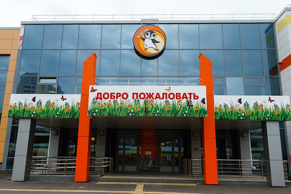 Фото: Диля Ахмадишина