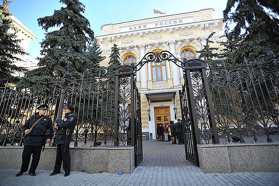 Центробанк отозвал лицензию у РТС-банка