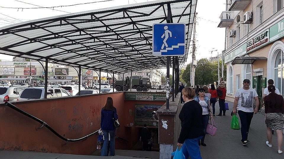 фото Виктор Левшакова