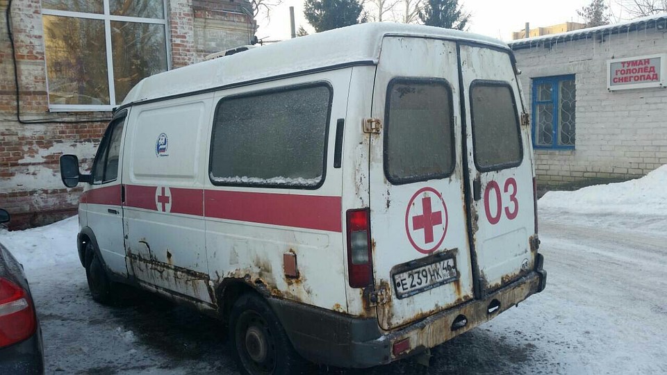 Пешеход получила травму