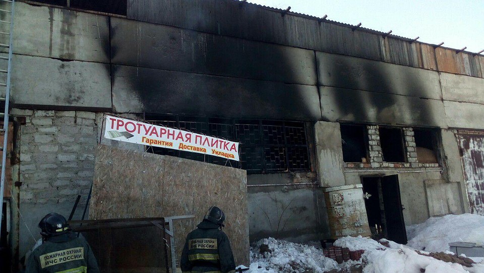 Фото ГУ МЧС по Саратовской области
