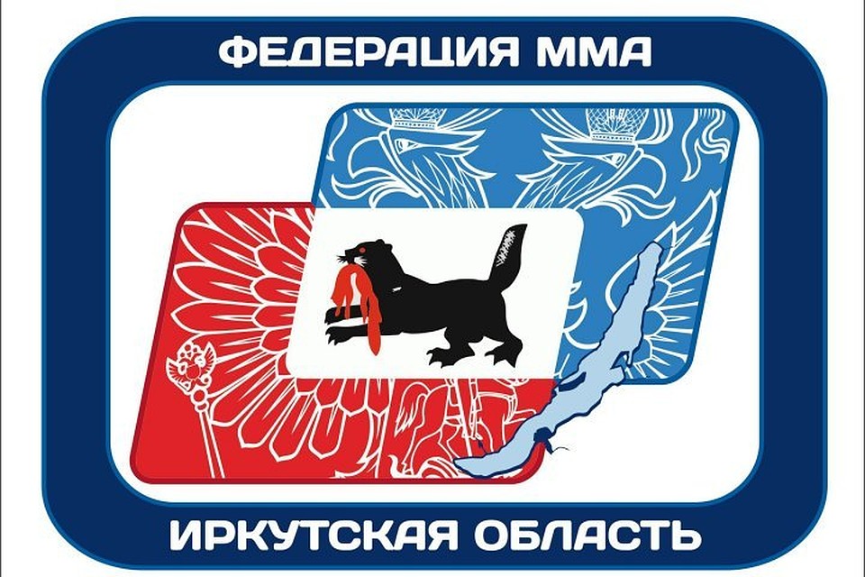 Кубок Ярости 2019 в Иркутске: гость турнира - боец ММА Максим Буторин. Фото: Федерация ММА Иркутской области