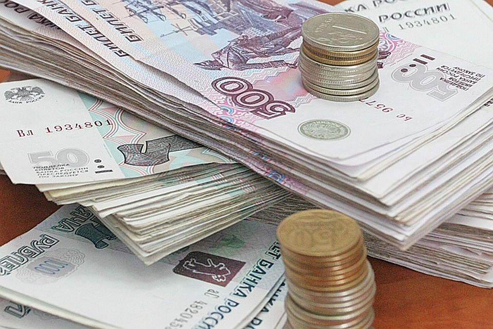 Тендер на покупку 500 открыток за бюджетные деньги появился на сайте госзакупок