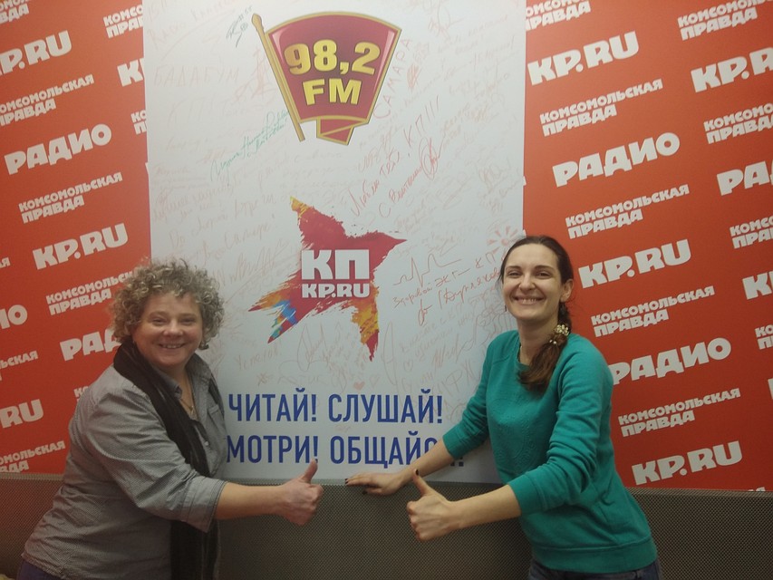 В гостях радио "Комсомольская правда - Самара" Елена Майхровская
