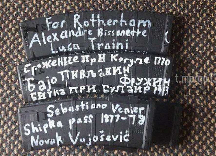 На рожках для автомата террориста в Новой Зеландии даты "ключевых моментов европейской цивилизации’