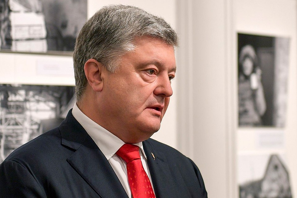 Порошенко оговорился и поддержал врагов страны