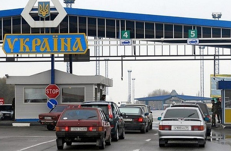 Граница пока на замке