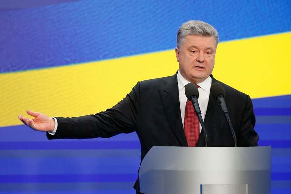 Действующий президент Украины Петр Порошенко