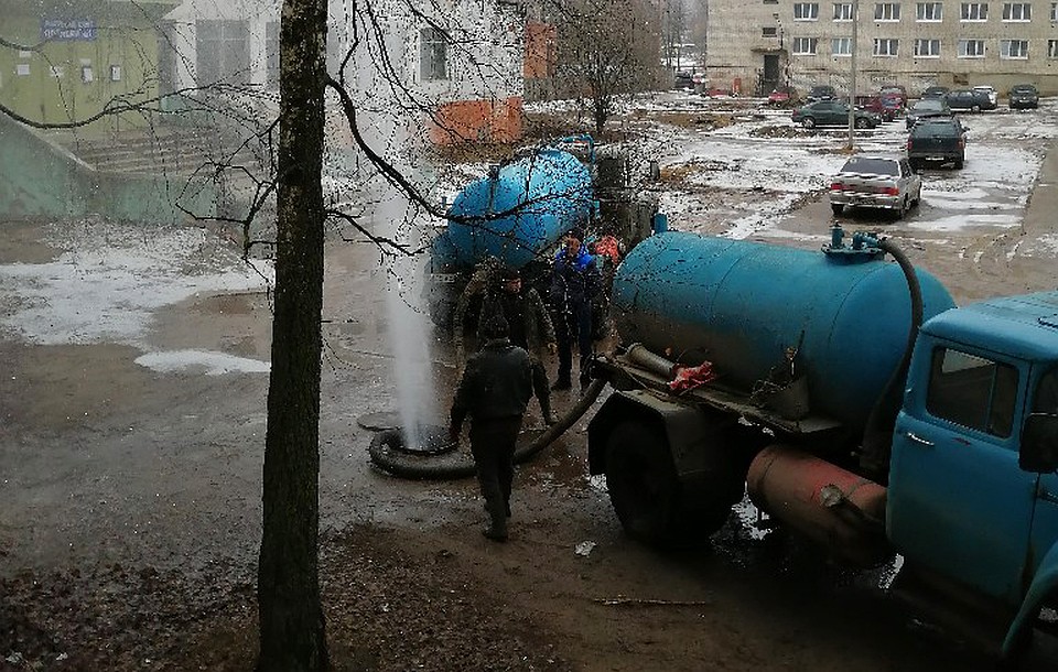 ФОТО: ВК.