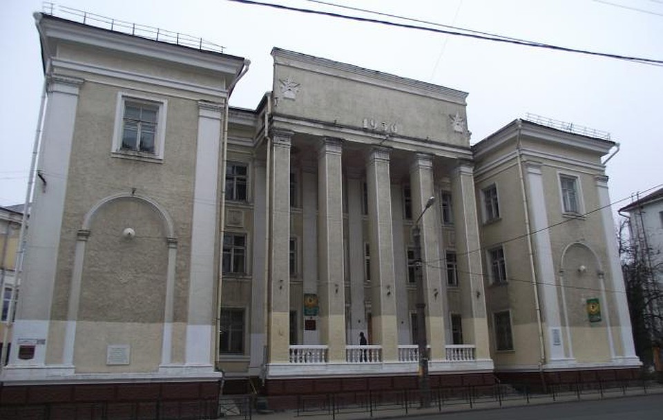 ФОТО: Wikimapia