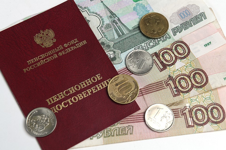 Социальные пенсии ежегодно индексируются с 1 апреля.