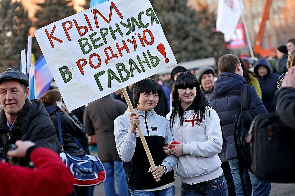 МИД России рекомендовал НАТО и ЕС поинтересоваться мнением крымчан в вопросе принадлежности полуострова