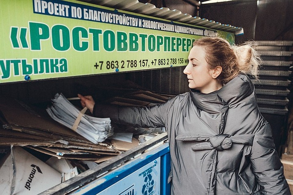 Фото: пресс-служба Ростовского-на-Дону ЭРЗ