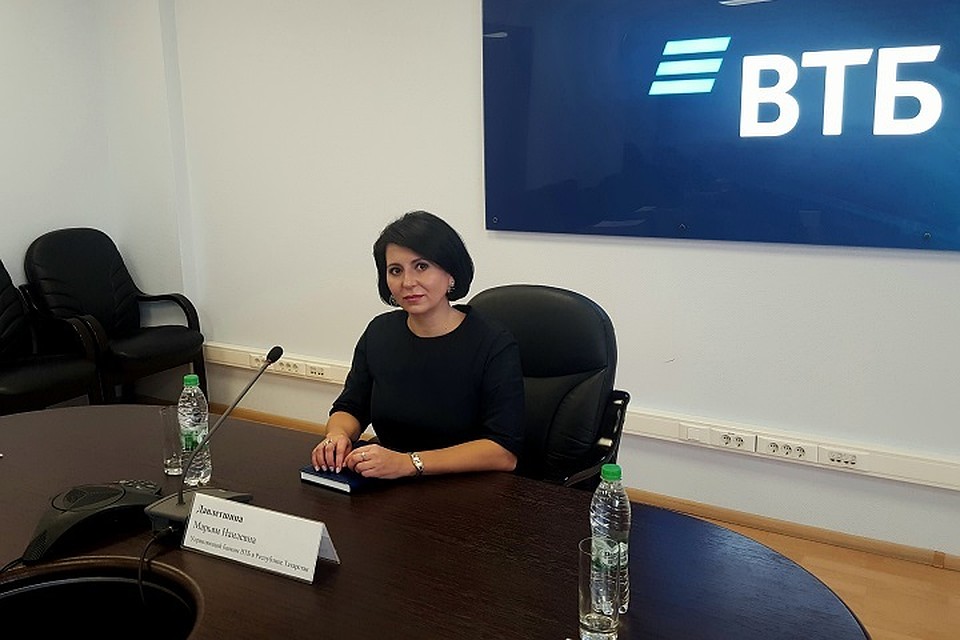 Об этом сообщила управляющий банком в Татарстане Марьям Давлетшина.