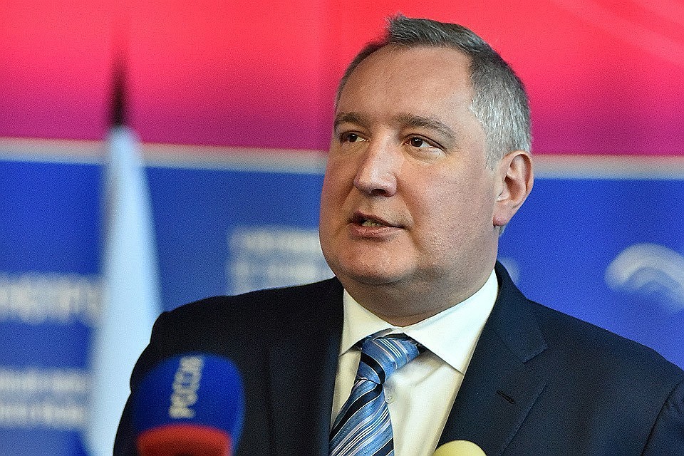 Глава Роскосмоса Дмитрий Рогозин