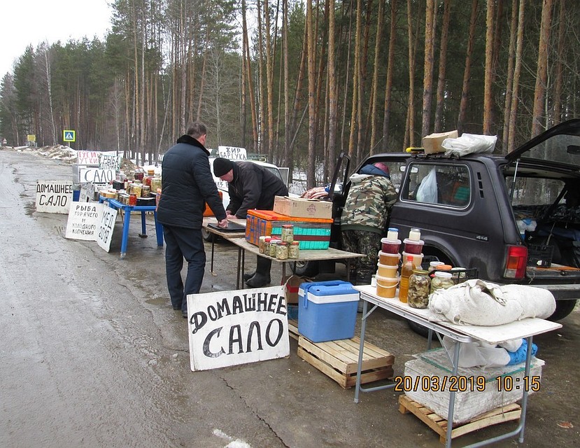 Фото: администрация Клепиковского района.