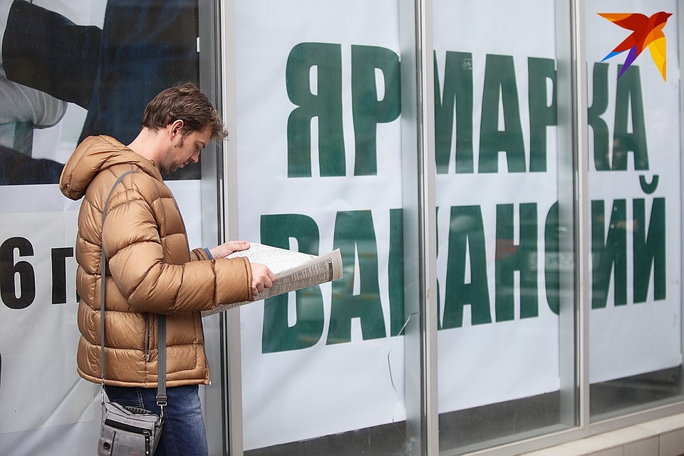 Количество безработных в регионе снижается - сообщает Тверьстат.
