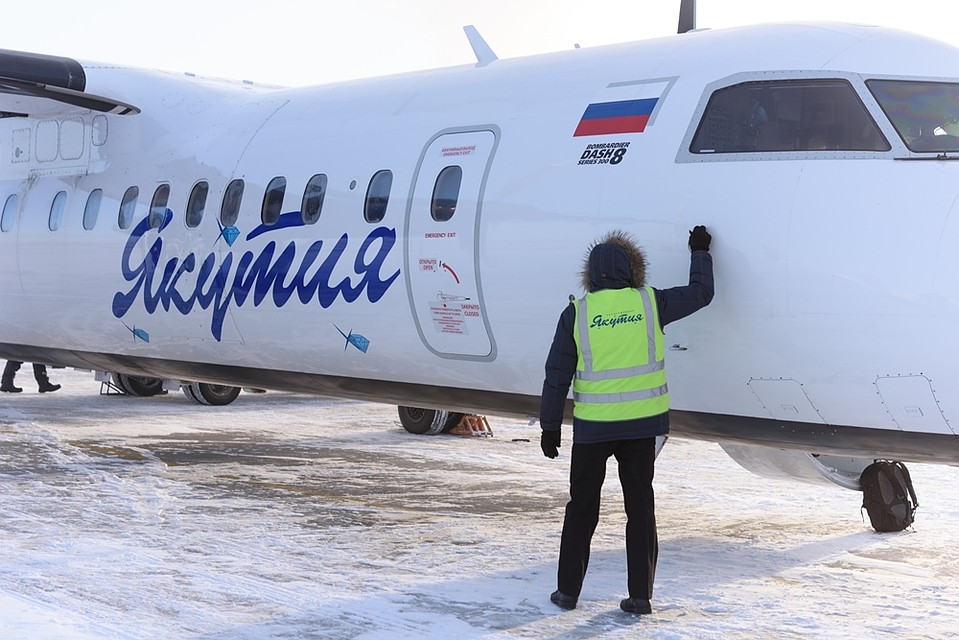 Средства будут направлены на стабилизацию финансового состояния авиакомпании.