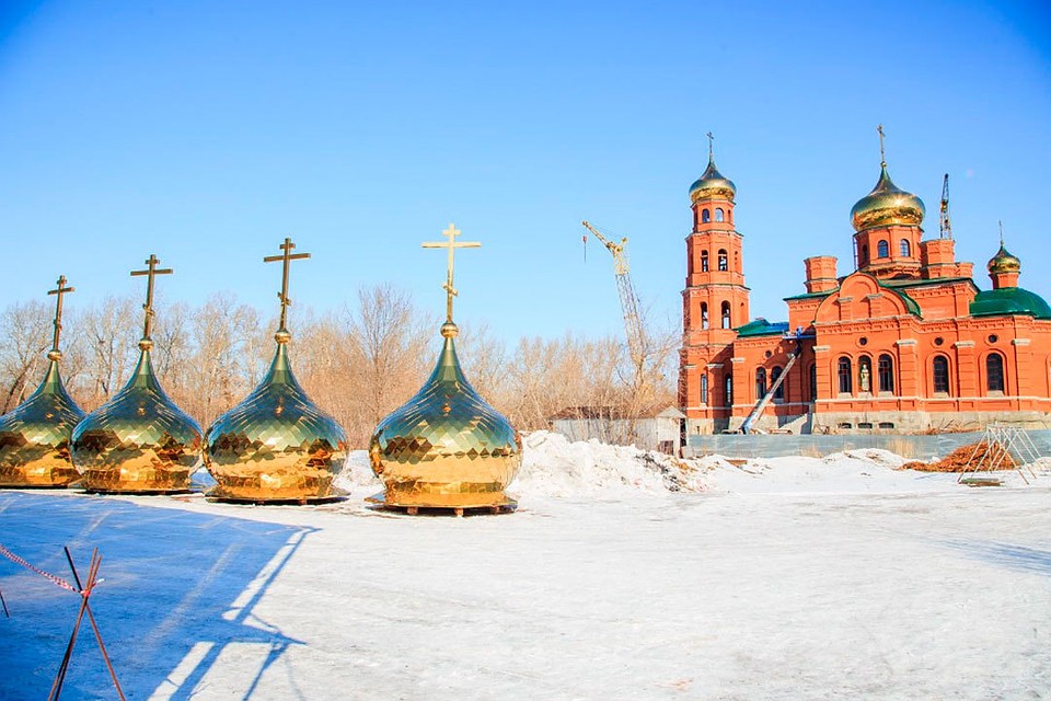 Собор