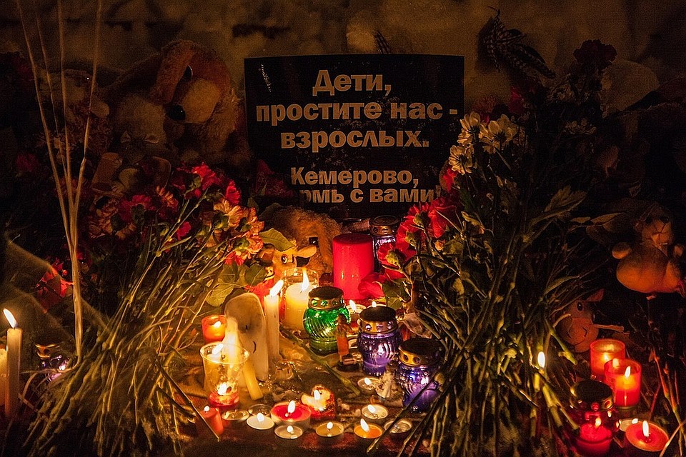 В прошлом марте пермяки почтили память жертв трагедии в сквере Уральских Добровольцев