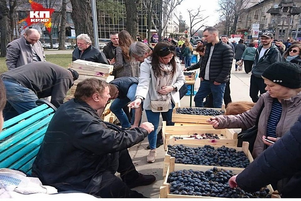 Спрос превышал предложение.