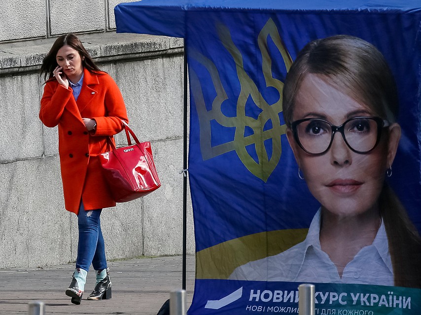 Действия украинских властей лишили российских экспертов возможности принять участие в наблюдательной миссии