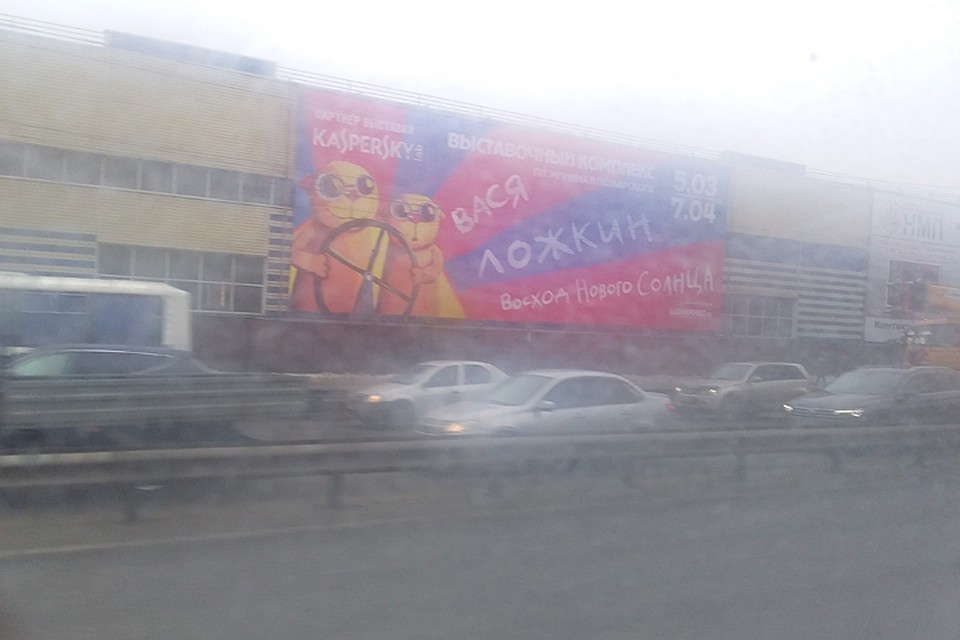 «Комсомолка» проверила, сколько придется стоять в пробках нижегородцам.