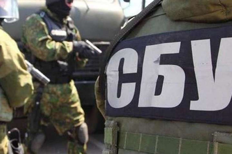 Активизация преступных действий со стороны украинских спецслужб обусловлена предстоящими выборами. Фото: fromua.news