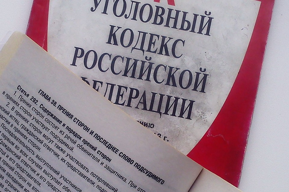 Липчанин попался на сбыте наркотиков