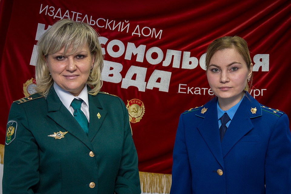 Елена Асапова, старший прокурор отдела по надзору за исполнением законодательства в таможенной сфере и Ирина Захарова, начальник службы организации таможенного контроля Уральского таможенного управления