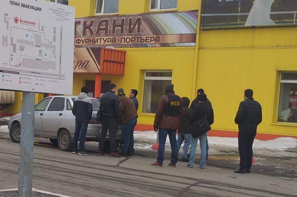 Задержали сотрудников на ЧТЗ. Фото: «Е-область»
