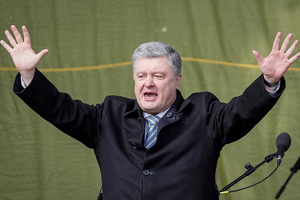 Порошенко добился вступления Украины в Евросоюз и раскола в православной церкви страны, получив томос у константинопольского патриарха Варфаломея
