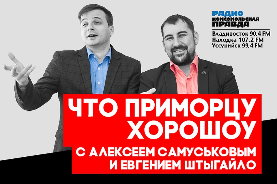 Сколько давать детям на карманные расходы?