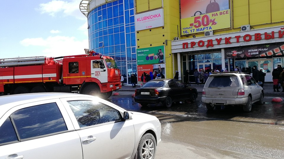 В Омске эвакуировали крупный торговый центр