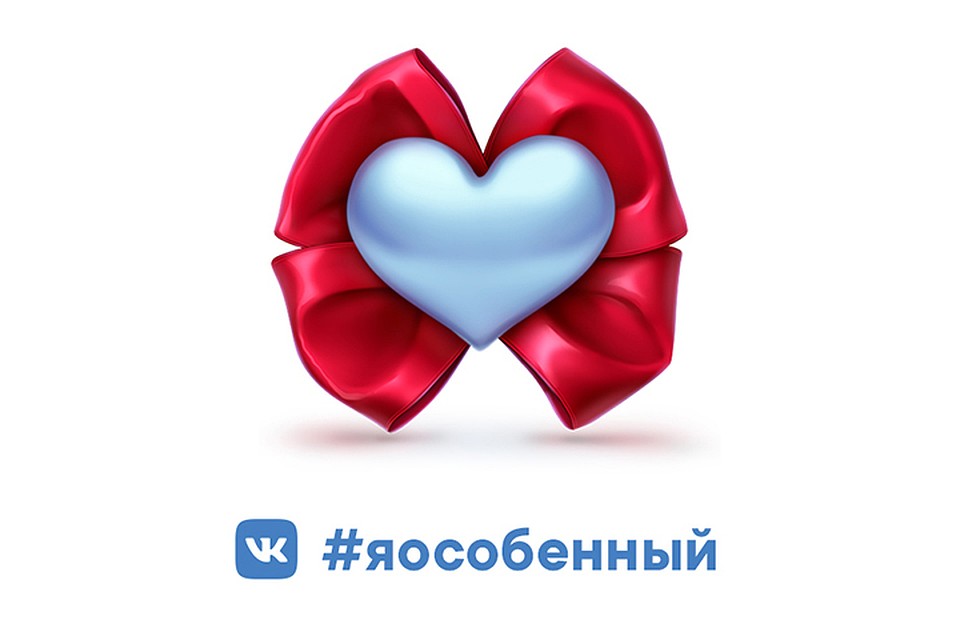Акция продлится с 2 по 9 апреля включительно