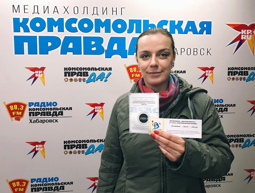 Призы для победителя фотоконкурса «Мартовский кот» забрала из редакции хозяйка очаровательного Ричарда Александра Грищук