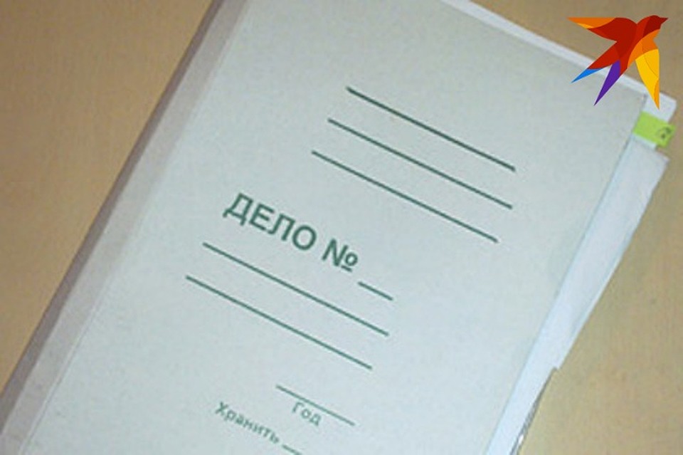 Следователи завели уголовное дело