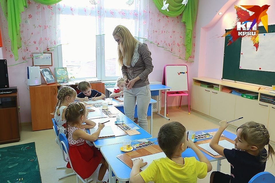 У 40% детей проявления болезни минимальны, что позволяет им обучаться в обычных школах