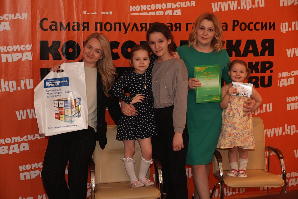 Момент награждения участников конкурса.