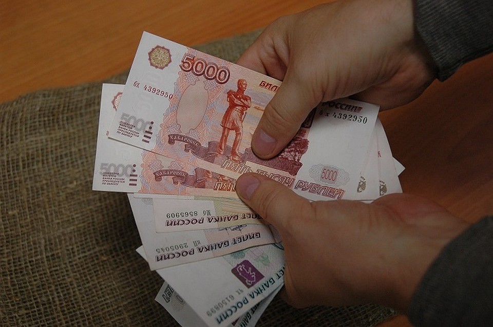 По сравнению с 2017-м сумма доходов увеличилась на 9,4 %