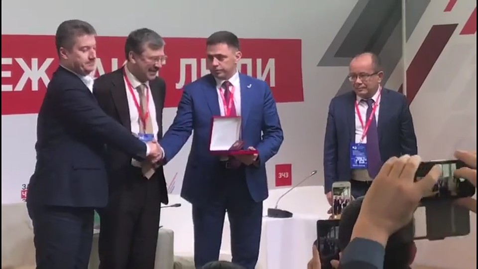 Вклад Вадима Нуждина в борьбу с монополистами был достойно оценен