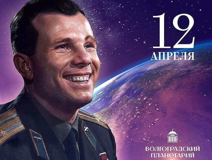 Фото с сайта администрации ВО.