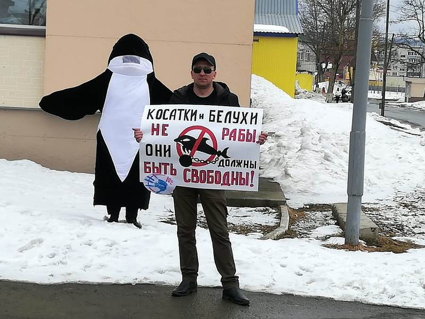 В субботней акции в защиту мормлеков участвовали больше 30 человек. Фото: предоставил редакции Дмитрий Лисицын
