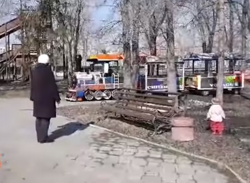 Город 55