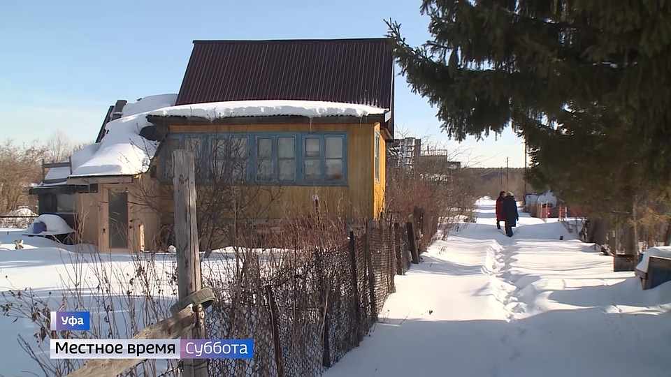 Фото: стоп-кадр видео ГТРК "Башкортостан"
