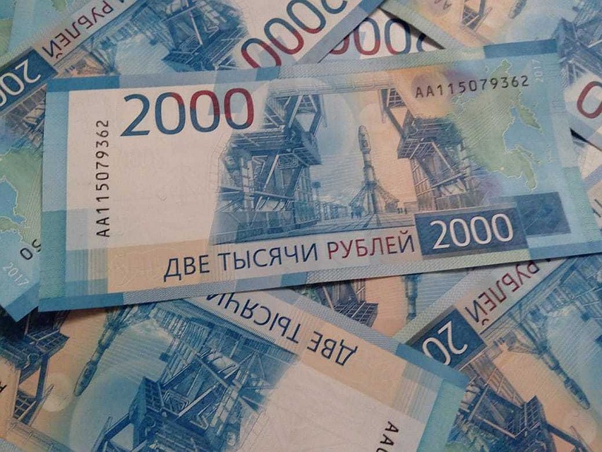 Жительница Барнаула лишилась 70 тысяч рублей в погоне за увеличением кэшбэка