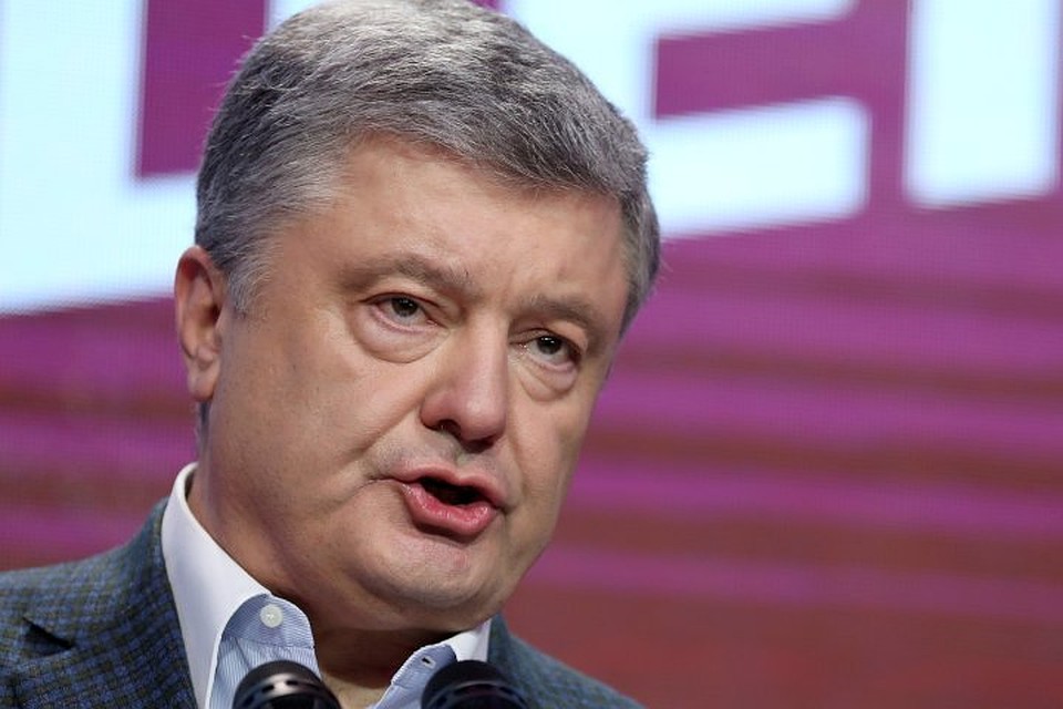Президент Украины Пётр Порошенко