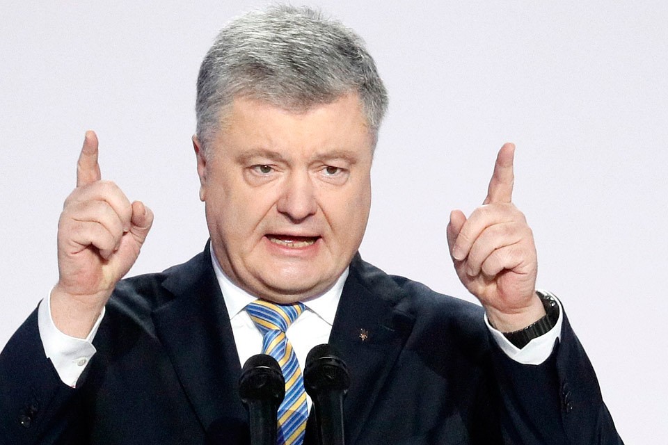 Петр Порошенко.