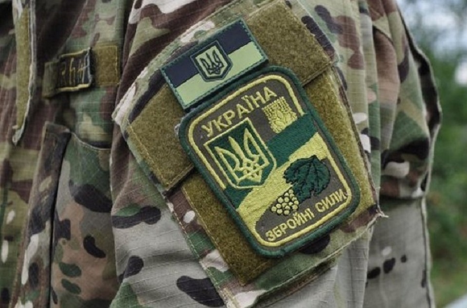 Военный 30-й бригады ВСУ подорвался на взрывном устройстве у Луганского. Фото: elise.com.ua